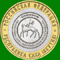 Республика Саха (Якутия)